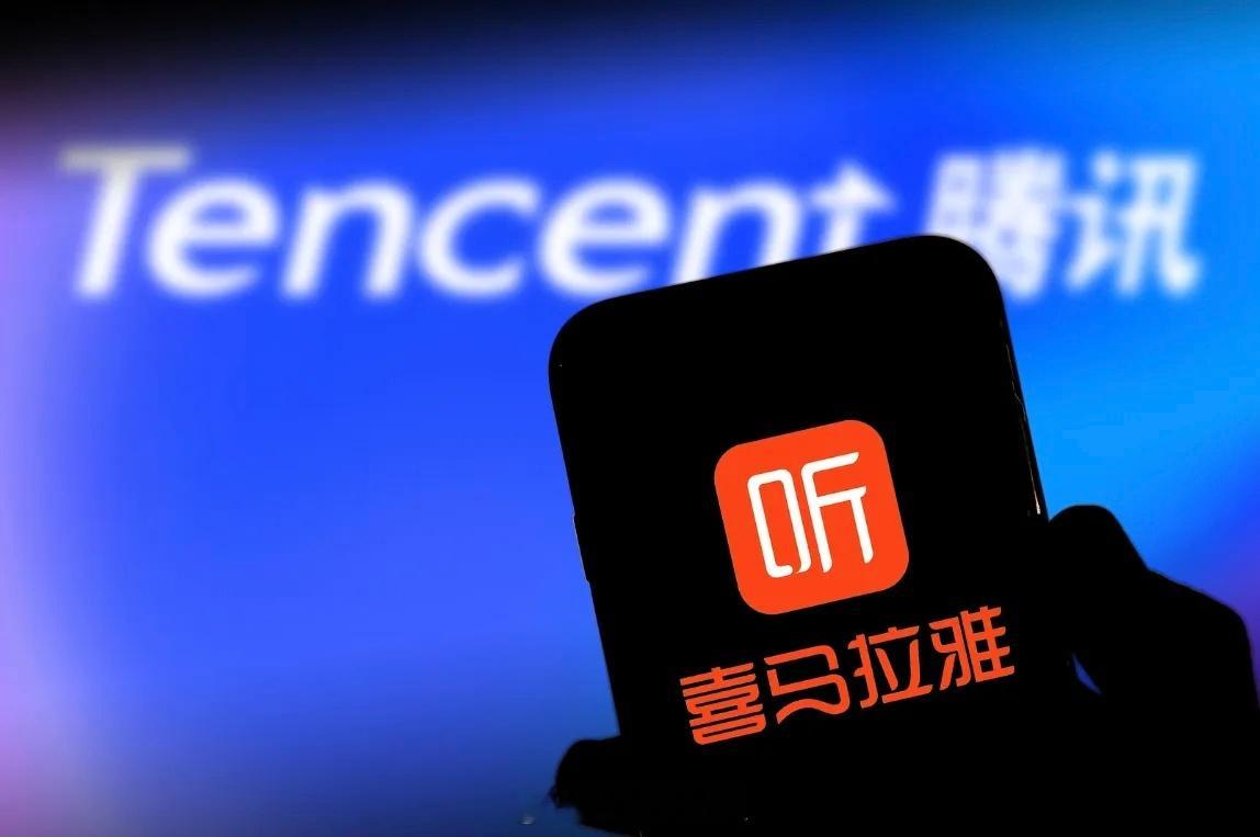 腾讯音乐完成了对喜马拉雅的收购？播客还有个小宇宙，别的平台都打不过喜马拉雅了吧？