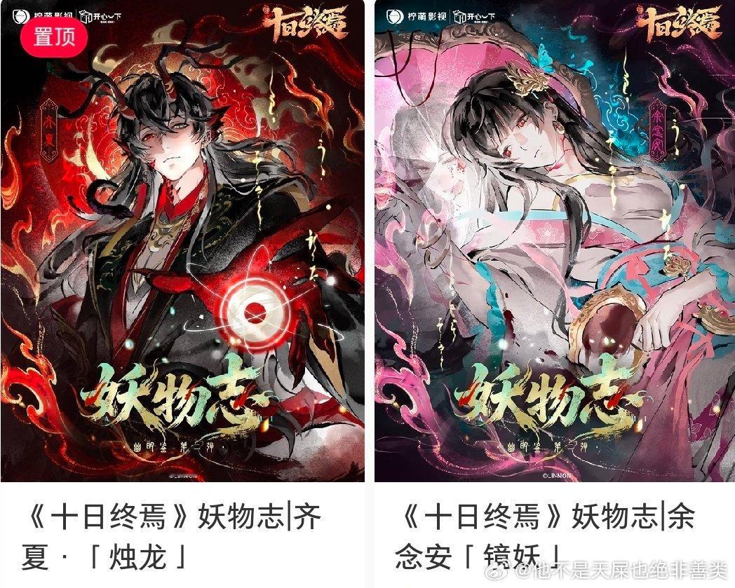 [舔屏][舔屏][舔屏] ​​​