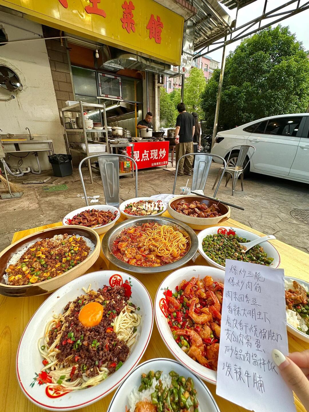 分享我在长沙最爱的小破店