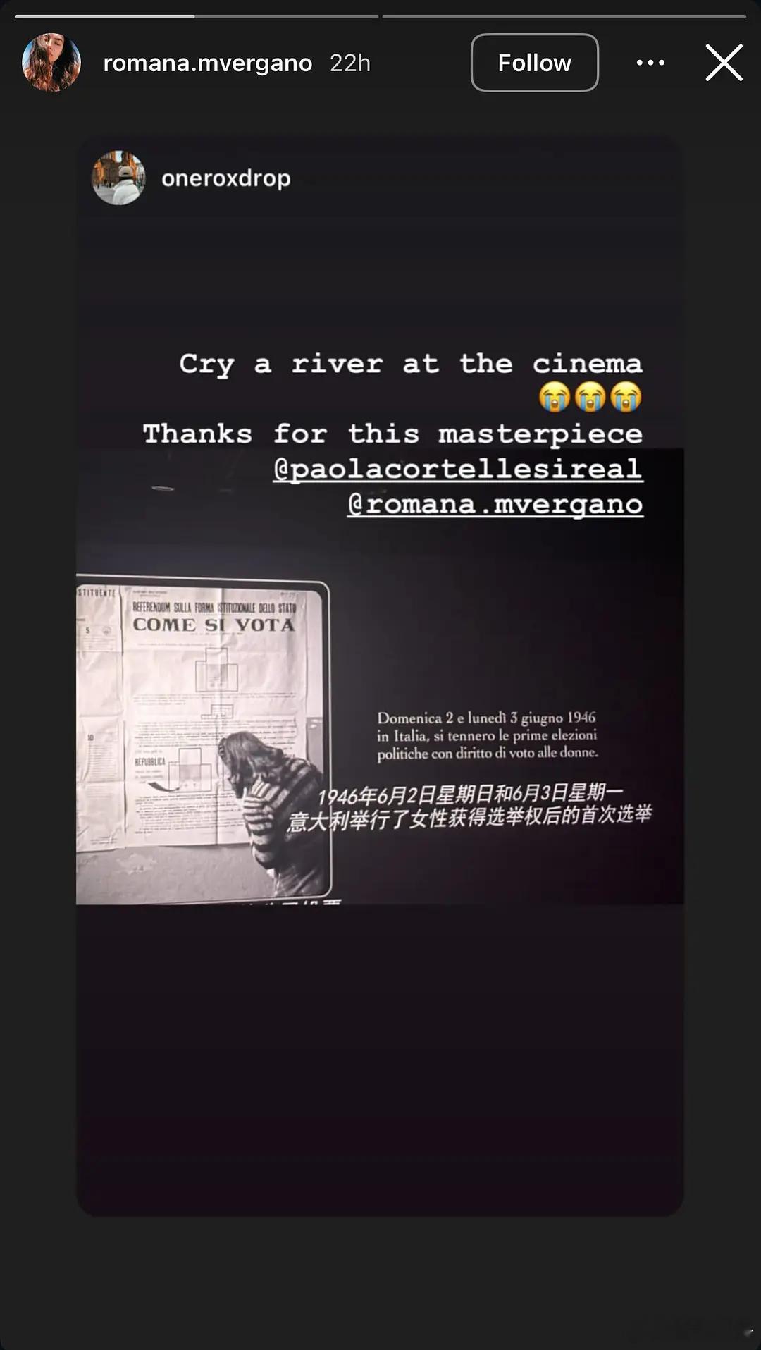 影迷的至暗时刻+1《还有明天》的导演主创在IG发了不少在国内首映礼时的屏摄[思考