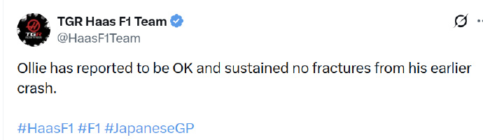 哈斯车队：贝尔曼身体状况良好，没有骨折