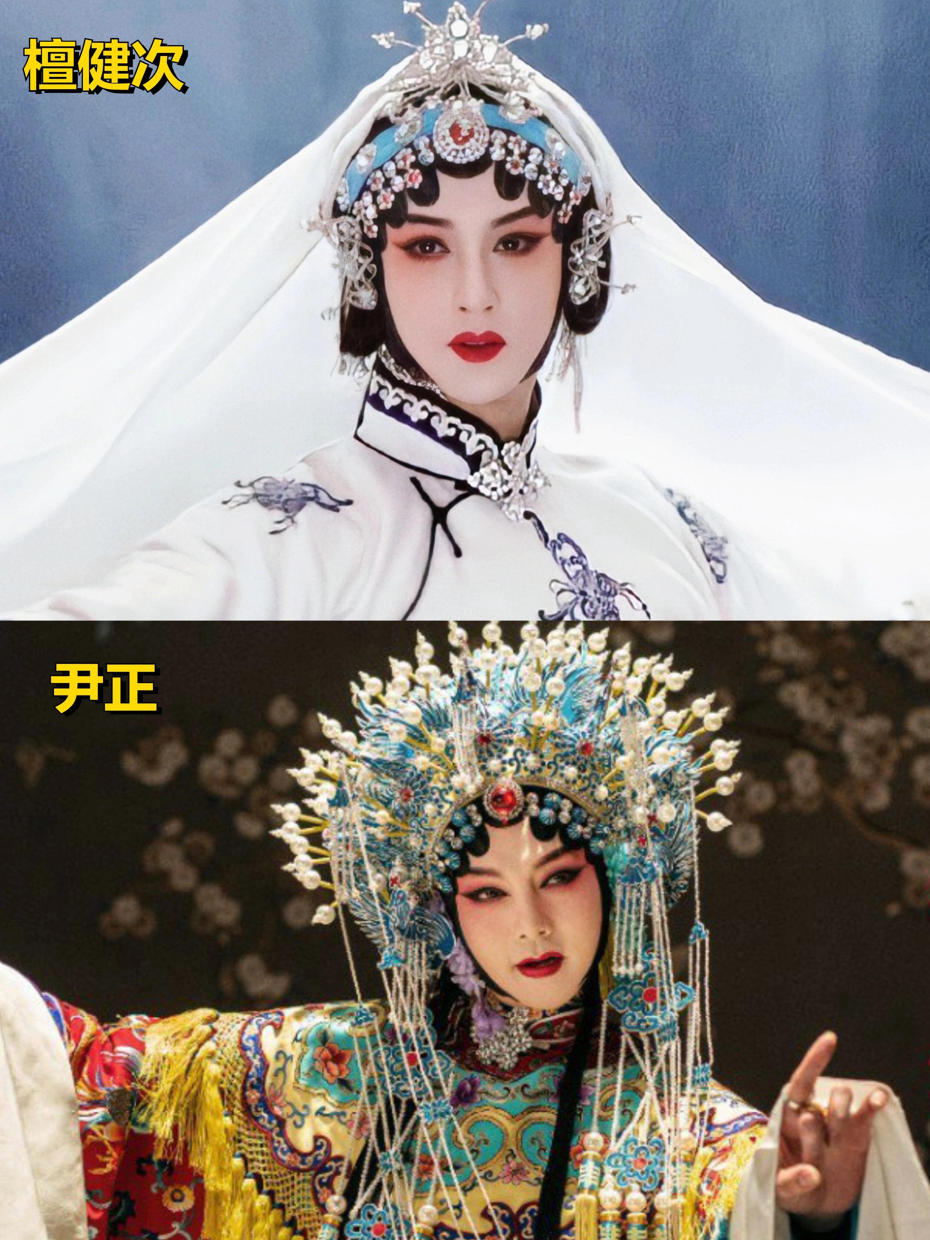 别说，这些男明星的京剧扮相还真有些韵味 