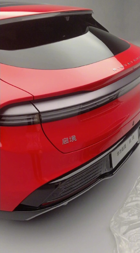 启境GT7这个屁股挺好看的，没有抄袭！ 