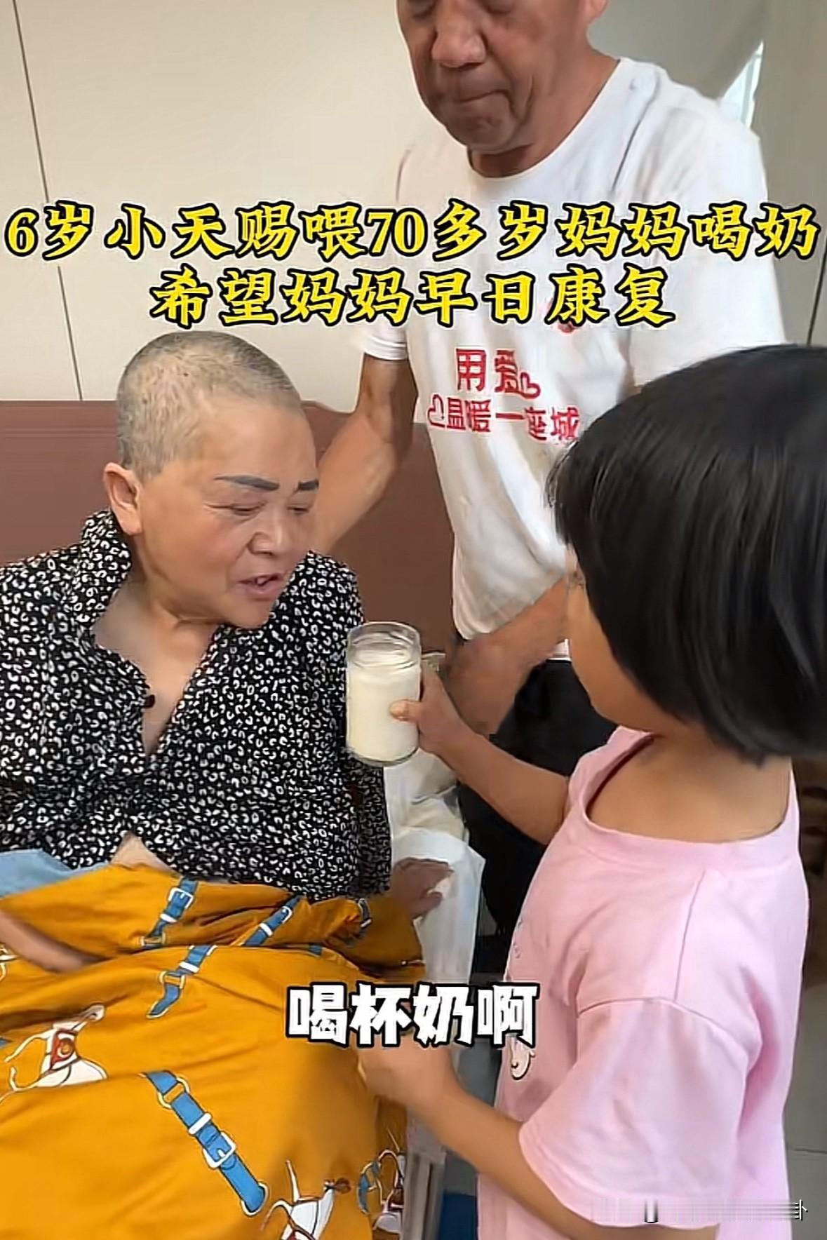 我敢说，现在的黄维平肠子都悔青了。

说句不好听的，他有点不知道自己几斤几两，当