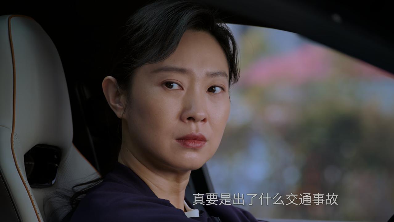 《美人余》狄立人和卢蕙的报应来了！方昊羽的天塌了，居然发现自己的亲妈在给亲爸和后