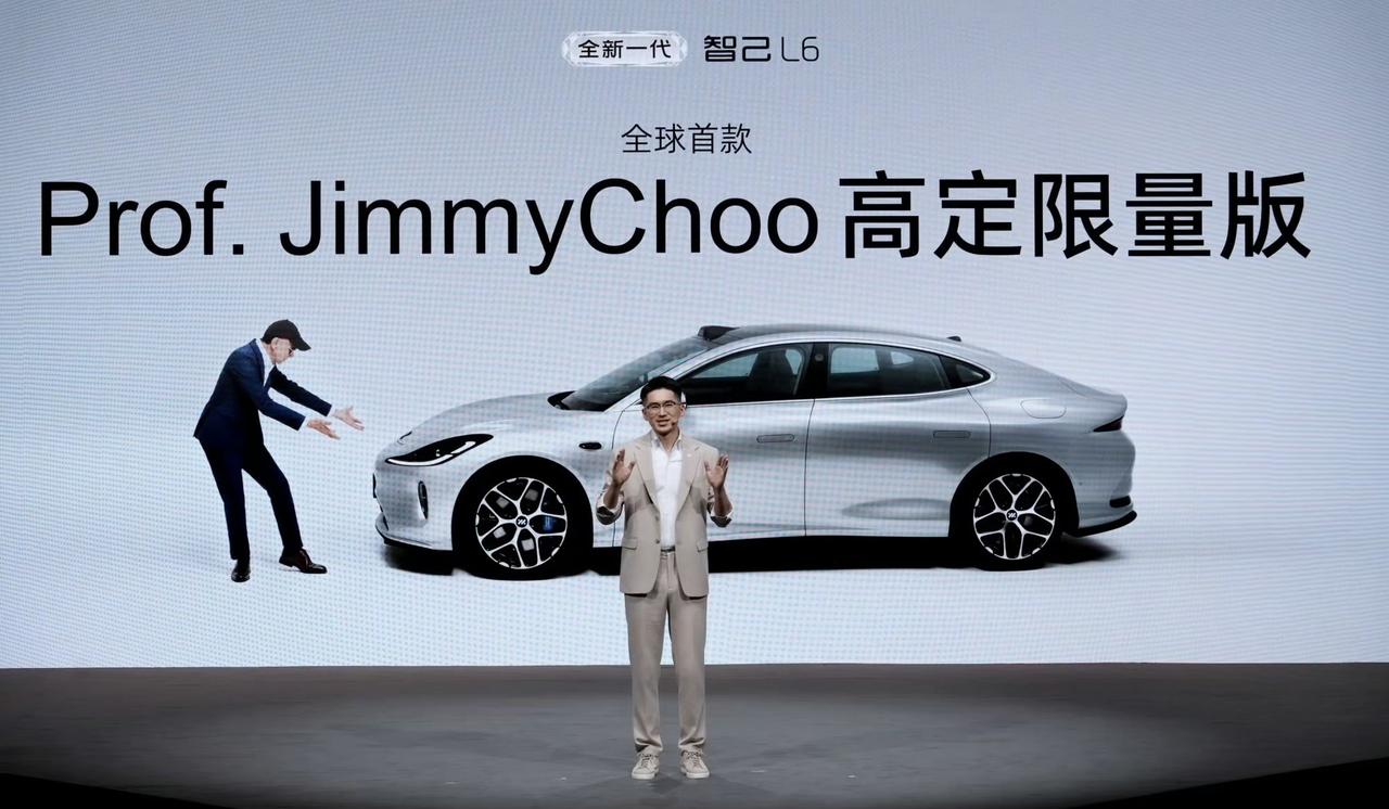 21.99万起！智己L6拉来了Jimmy Choo，新款能卖起来吗？

8月18