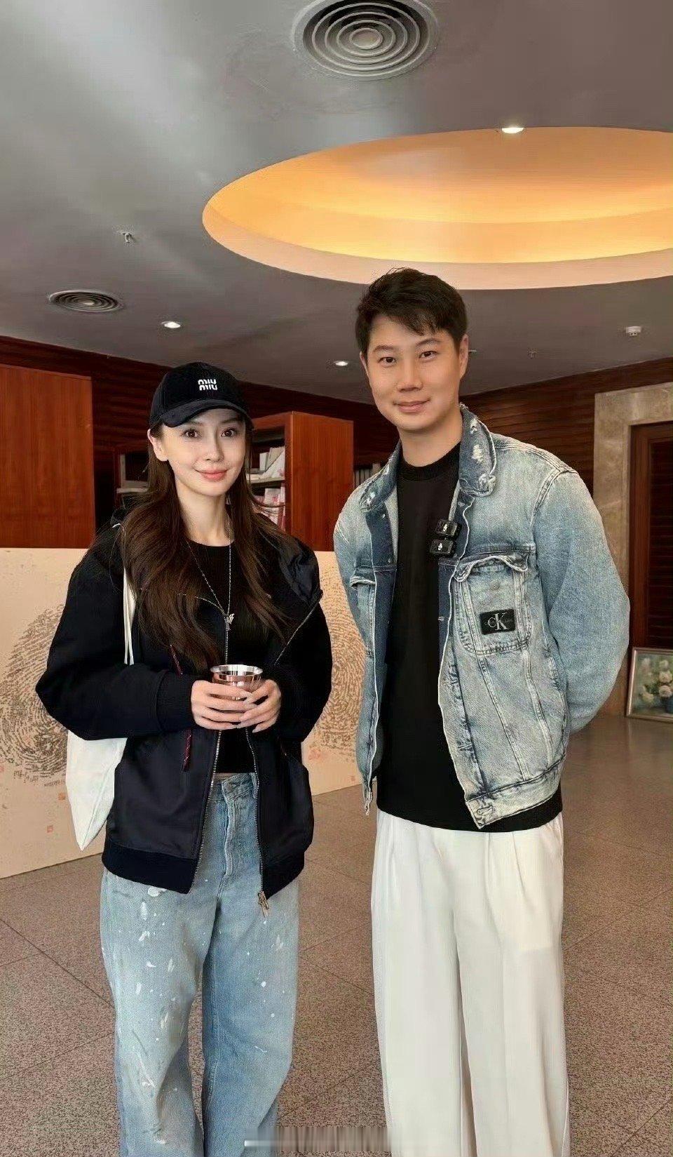 Angelababy出席广电培训美成这样 