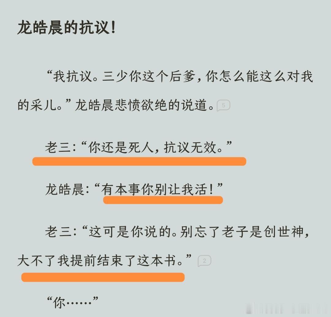 采儿超级大美女 你的面部线条真是美丽如维纳斯黄金比例般的奇迹 我恨不得又哭又叫从