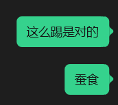 英超欧冠决赛 多说点阿森纳，本赛季big6我看的最多的应该就是阿森纳/切尔西/利