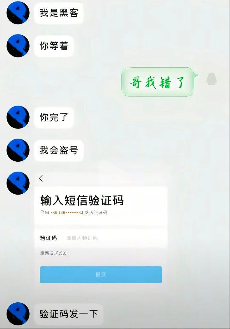 还挺正规的meme
