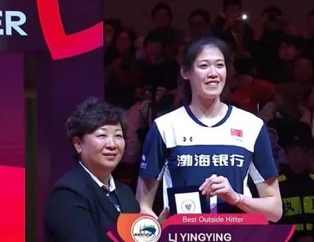 [玫瑰]李盈莹入选女排世俱杯最佳阵容！博斯科维奇荣获MVP![烟花][鼓掌]
最