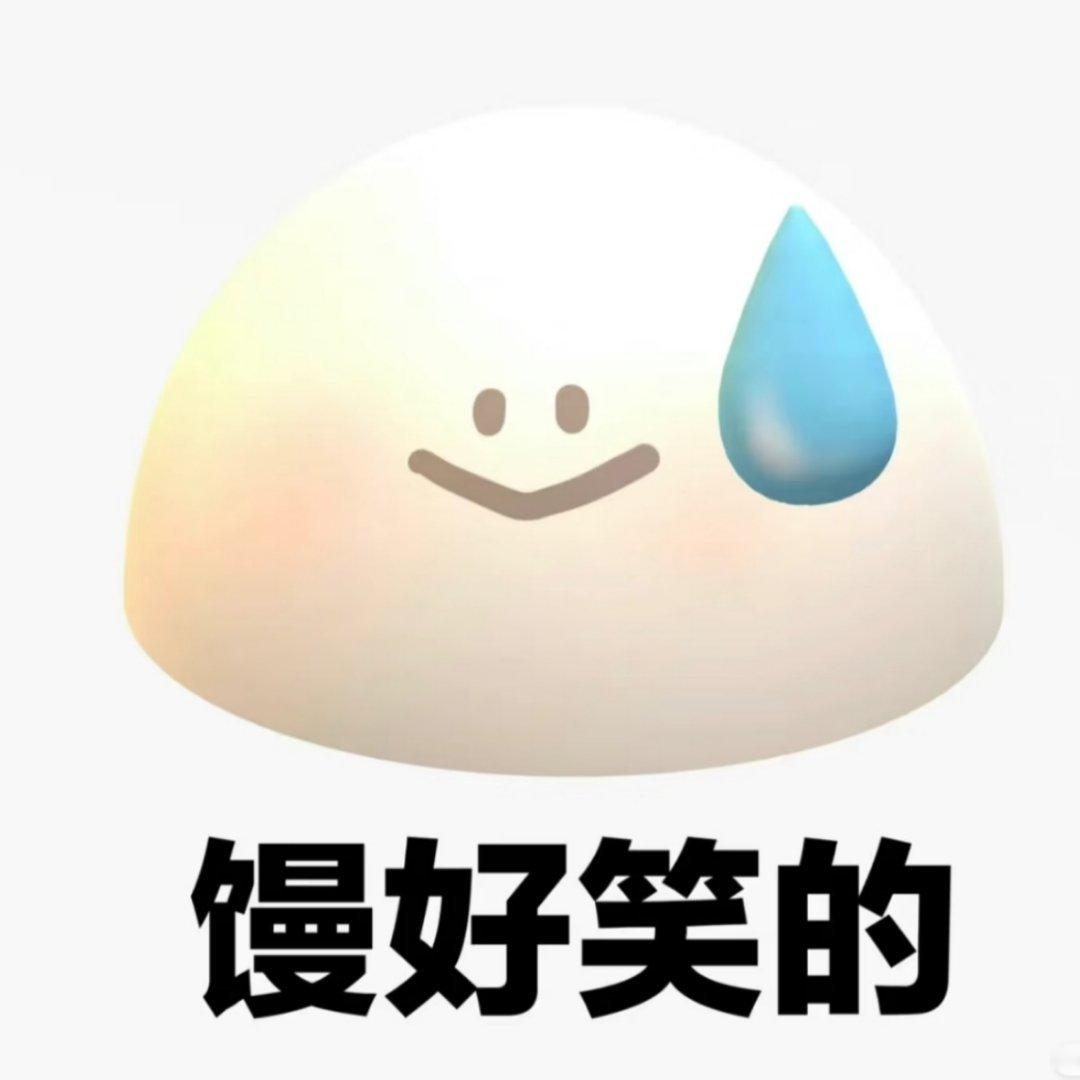 我说业内人士能不能别偷换概念了！观众说的吐字不清，你们业内说剧本穿帮很正常！连观