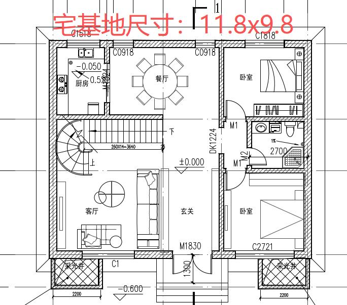 有想建两层的朋友，不如试试这套户型。农村自建房 农村 自建房 别墅设计