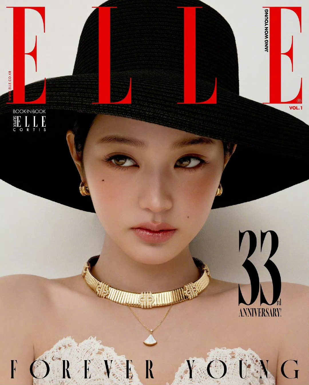 张元英 × ELLE Korea November 2025📷：Kim Hee