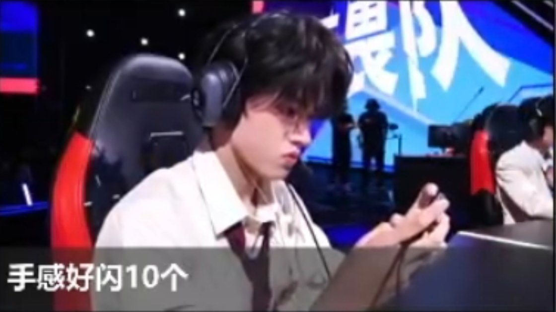 嘟嘴好努力呀宝宝张极05后第一男歌手