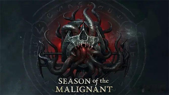 《暗黑破坏神3》曾在赛季更新中加入了赛季重生功能，可以让玩家不用为了参与新赛季而