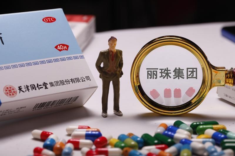 广东省民营控股上市药企及控股股东/实控人
 
一、化学药/创新药/生物制药制造