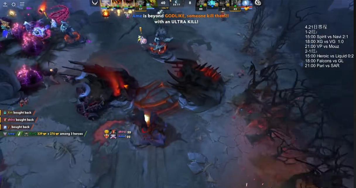 XG 2-0淘汰VG，XG挺进2-2组！dota2