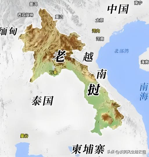 老挝地缘困局被中老铁路打破了！

老挝为什么亲越南？据说是因为殖民时期，越老柬三