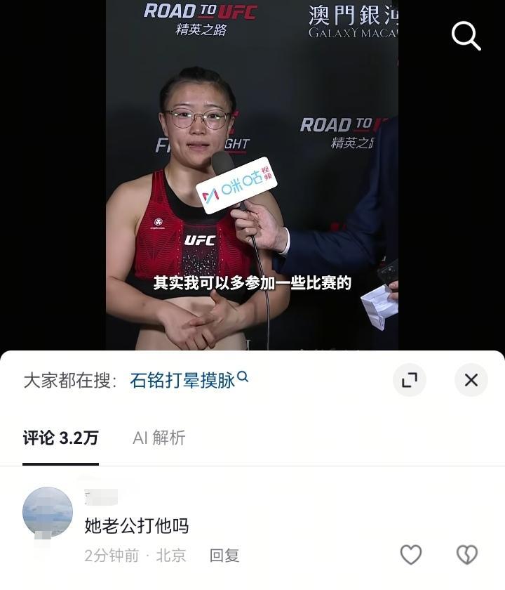 ？？？ 
