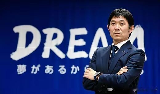 森保一不满日本拿一分，这人咋这么凡尔赛呢？
战平荷兰，森保一居然还不满意，这人真