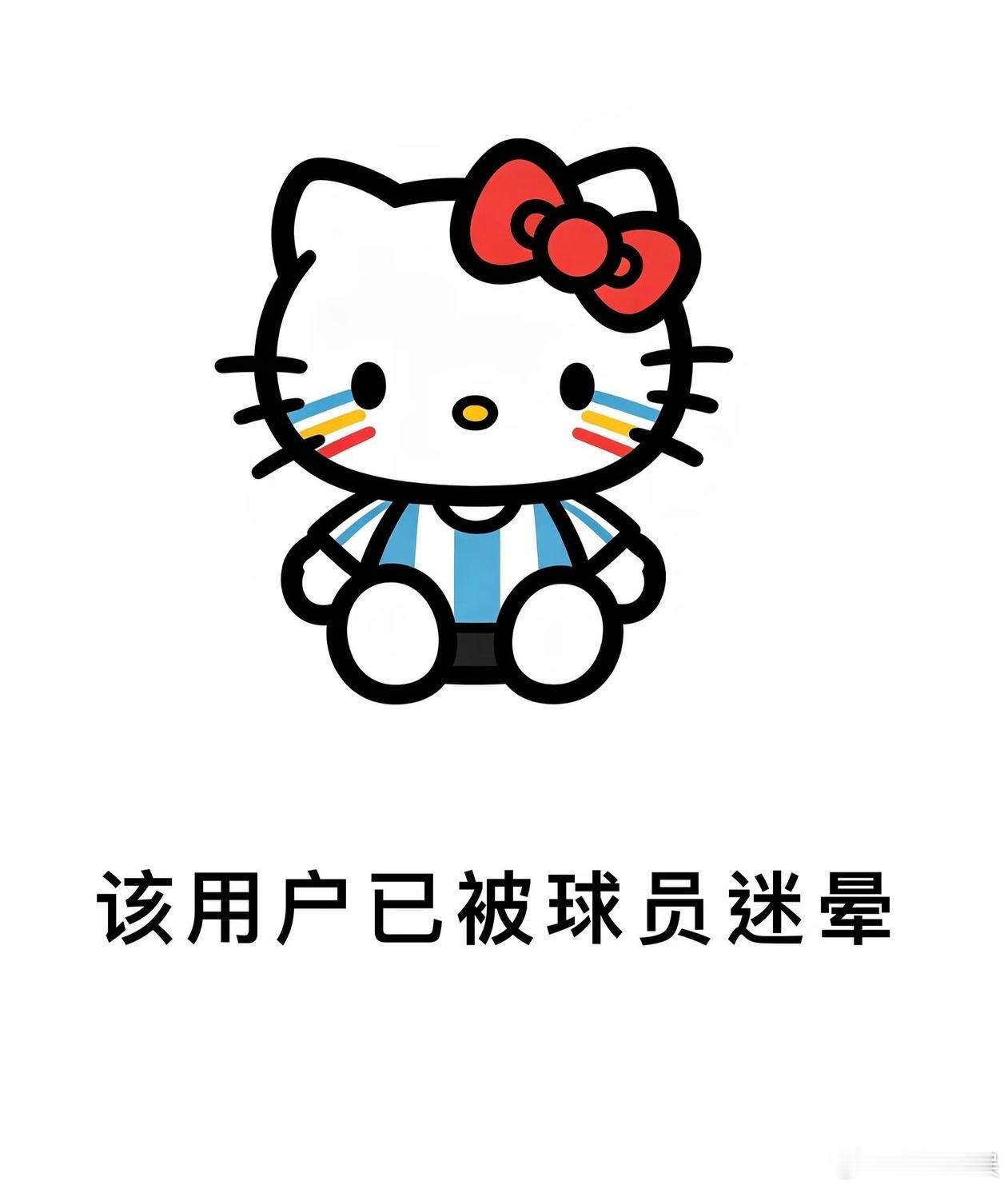 最期待的阿法对决剧本被撕了黄健翔口述的这段过往太让人唏嘘，昔日出线荣光冲昏队伍头