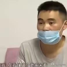 一男子和妻子刚结婚，他就发现妻子在房事上经验十足，起初，男子并没多想，只当是妻子