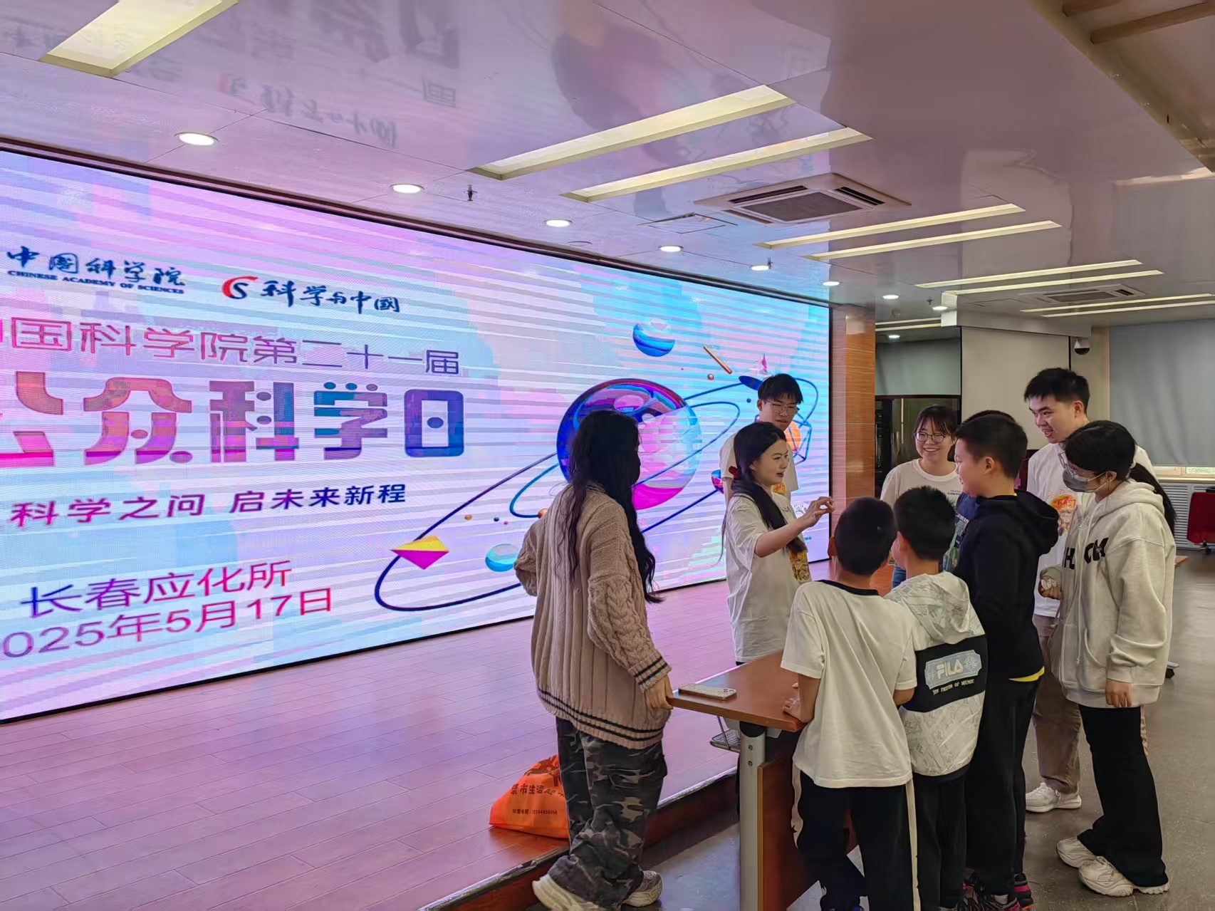【知识风暴来袭！】公众科学日现场直击，从北到南，科普大咖齐开讲！快来晒晒你的打卡