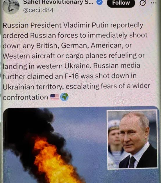 惊爆，普京暴怒！立即击落欧洲飞机！
 
据俄罗斯官方渠道及多家权威媒体披露，俄罗