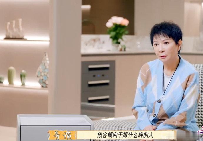 蔡明和倪萍是固定室友  两位老师的友情让人羡慕，同住一室还能保持这样的幽默感，节