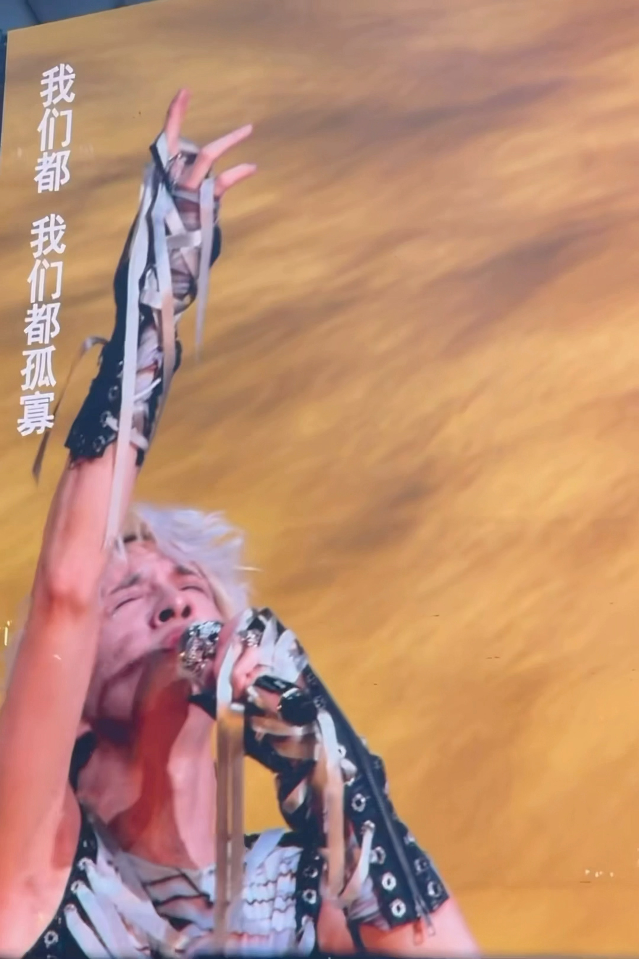 关节越粉…… 
