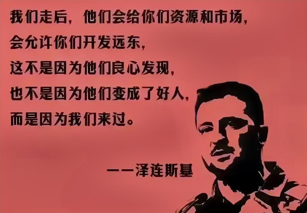 在俄乌冲突的背景下，中国东北这片老工业基地，正在这场地缘政治变革中悄然寻找自己的