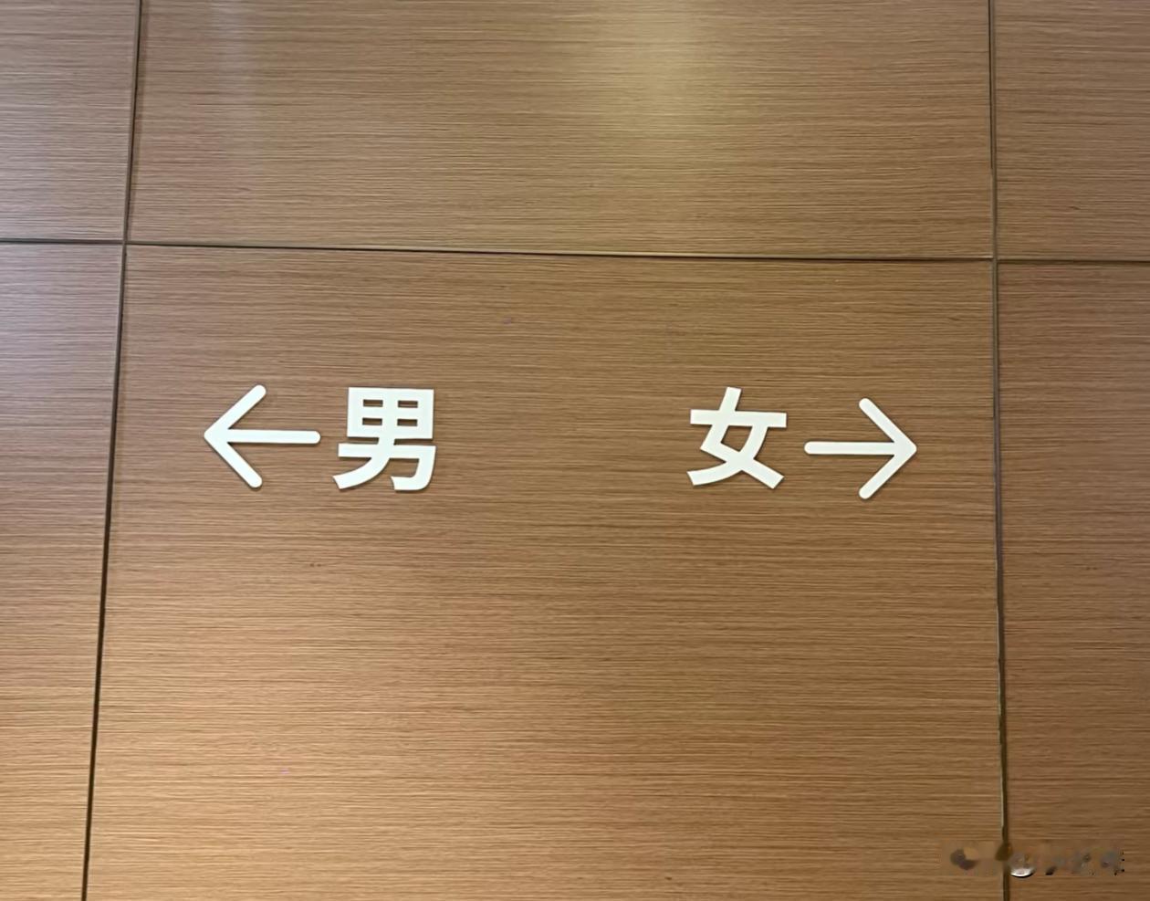 其实就这样设计就挺好的，搞不懂花里胡哨的干嘛？