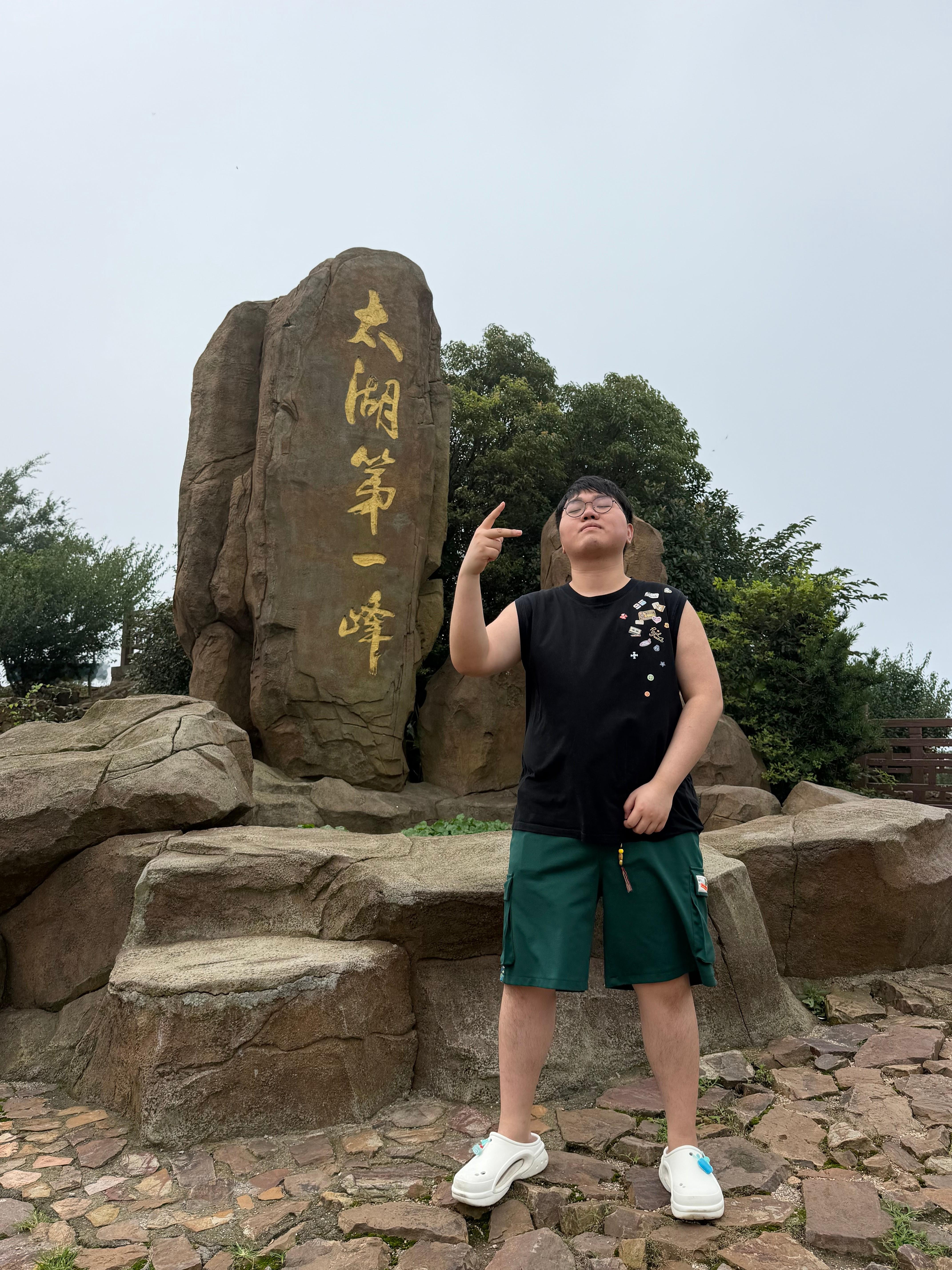 【有極事】团建第二天花絮先行～前一天晚上大家经过一番激烈的讨论后拉钩许诺第二天早