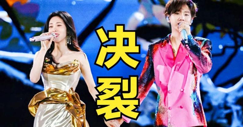 张碧晨删除与汪苏泷相关内容，并宣称以后再也不唱年轮，国内有大量的歌手翻唱日本歌曲