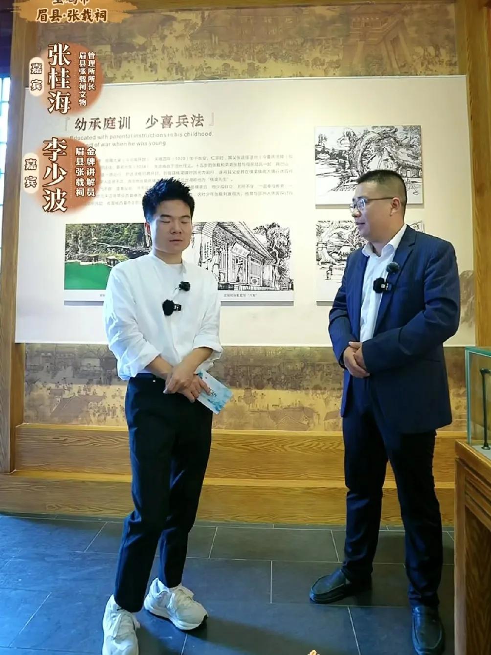 与辉同行阅山河
宇辉直播间真的很赞
不仅能购得好物
还可以跟着宇辉老师一起打卡祖