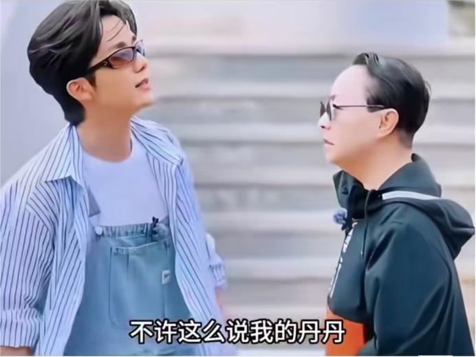 宋丹丹：“我的人生已经结束了，你的人生还没开始呢，咱俩……”

张新成：“没有你