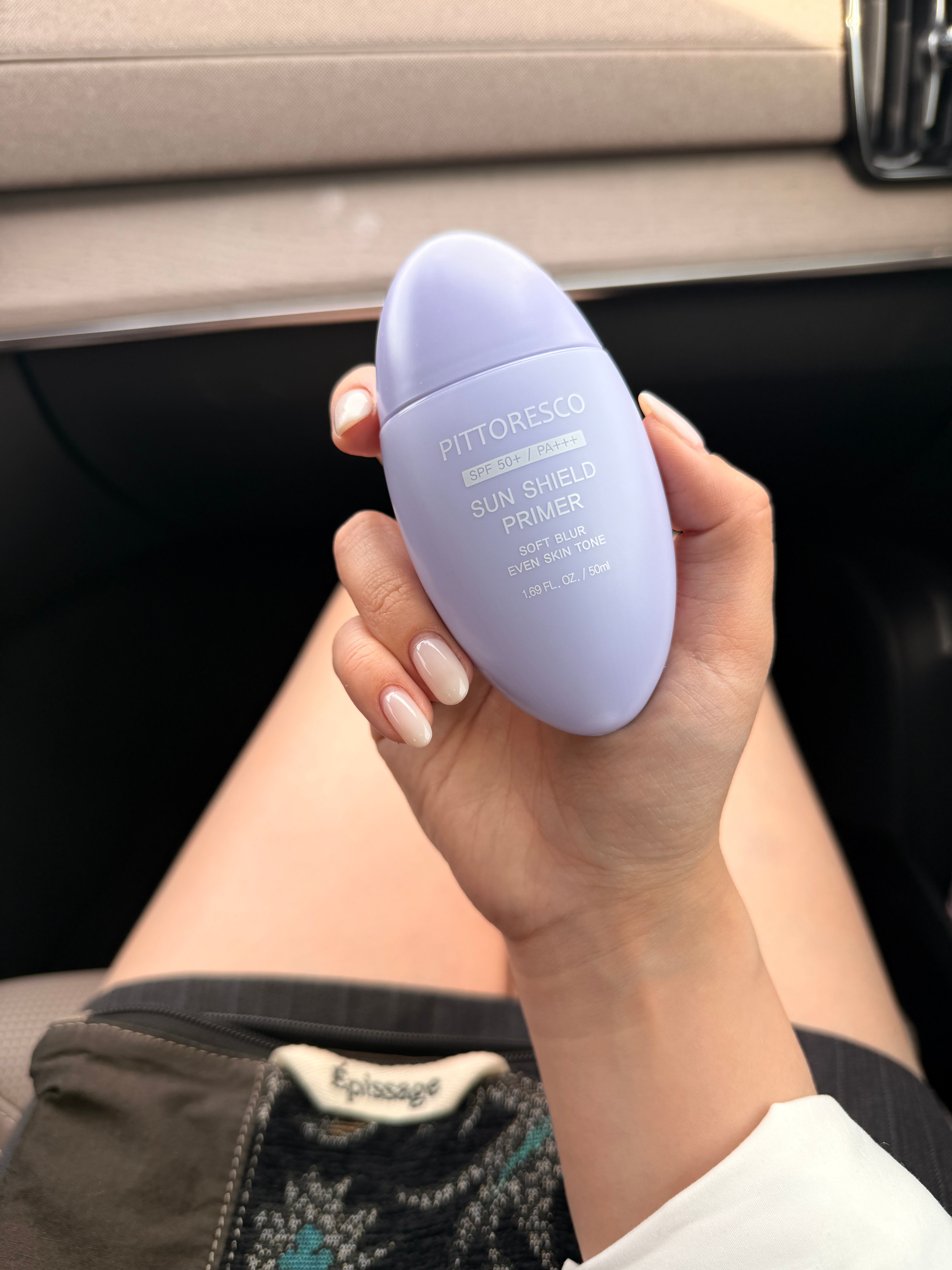 又到了最费防晒霜的季节！这个蛋一个中午，快被我涂完了 上海