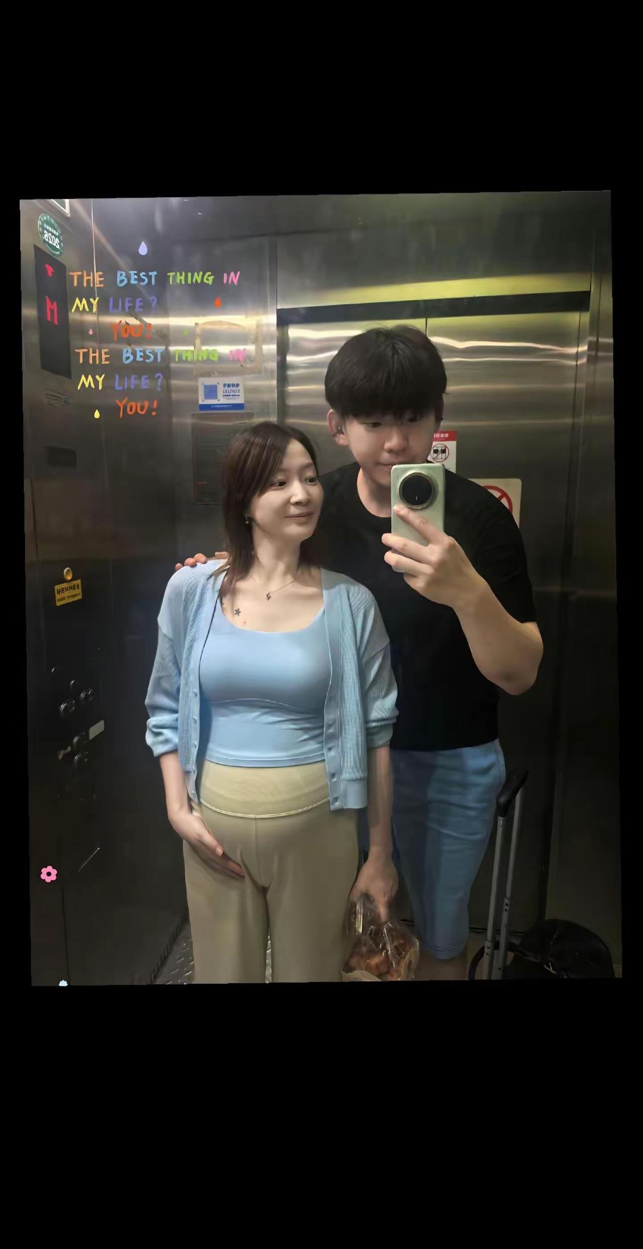 黄雅琼刘雨辰这对姐弟恋，不仅经历了考验，走过去风花雪月、洞房花烛和卿卿我我，而且