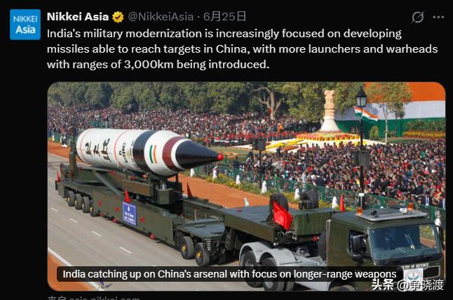 据日媒报道：印度的军事现代化越来越多地聚焦于开发能够打击中国目标的导弹，同时还引