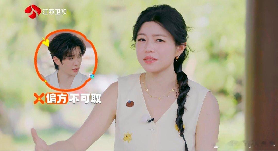 陈妍希呼吁孩子不舒服要及时送医 孩子发烧别层层包裹捂汗，轻则加重不适，重则诱发热