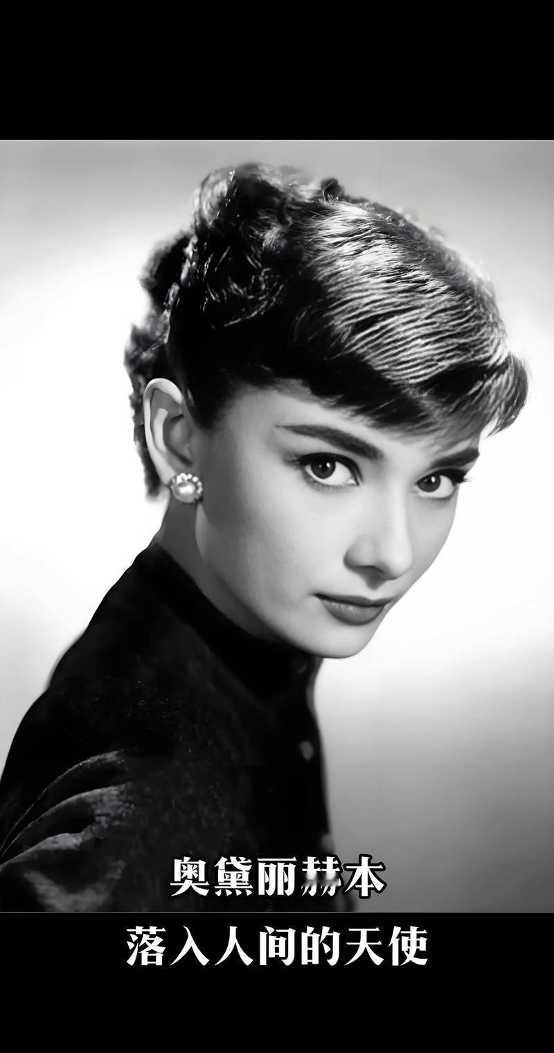 在众多影星中，我还是喜欢赫本、林青霞和林志玲三位。她们不仅仅是漂亮，还能看到善良