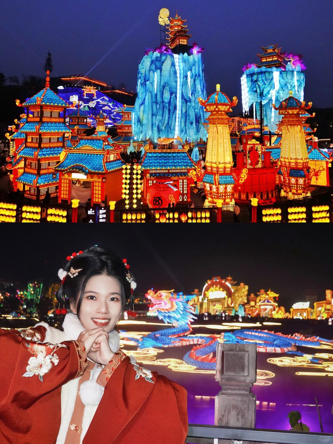 🏮刚从自贡灯会出来！躲人头保姆级攻略来了！