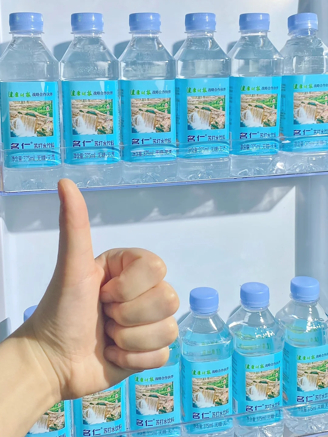 🔥618必囤！！不爱喝水的姐妹有福了！！