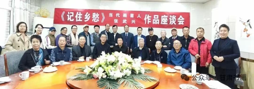 开辟画坛先河，独树喜鹊画法———
记者王志俭(穿石)文图

《记住乡愁》《当代画