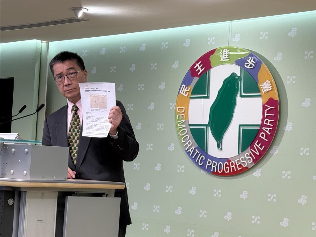 民进党又出“昏招”！秘书长徐国勇竟拿蒋介石手谕反击国民党，声称老蒋都承认台湾是托