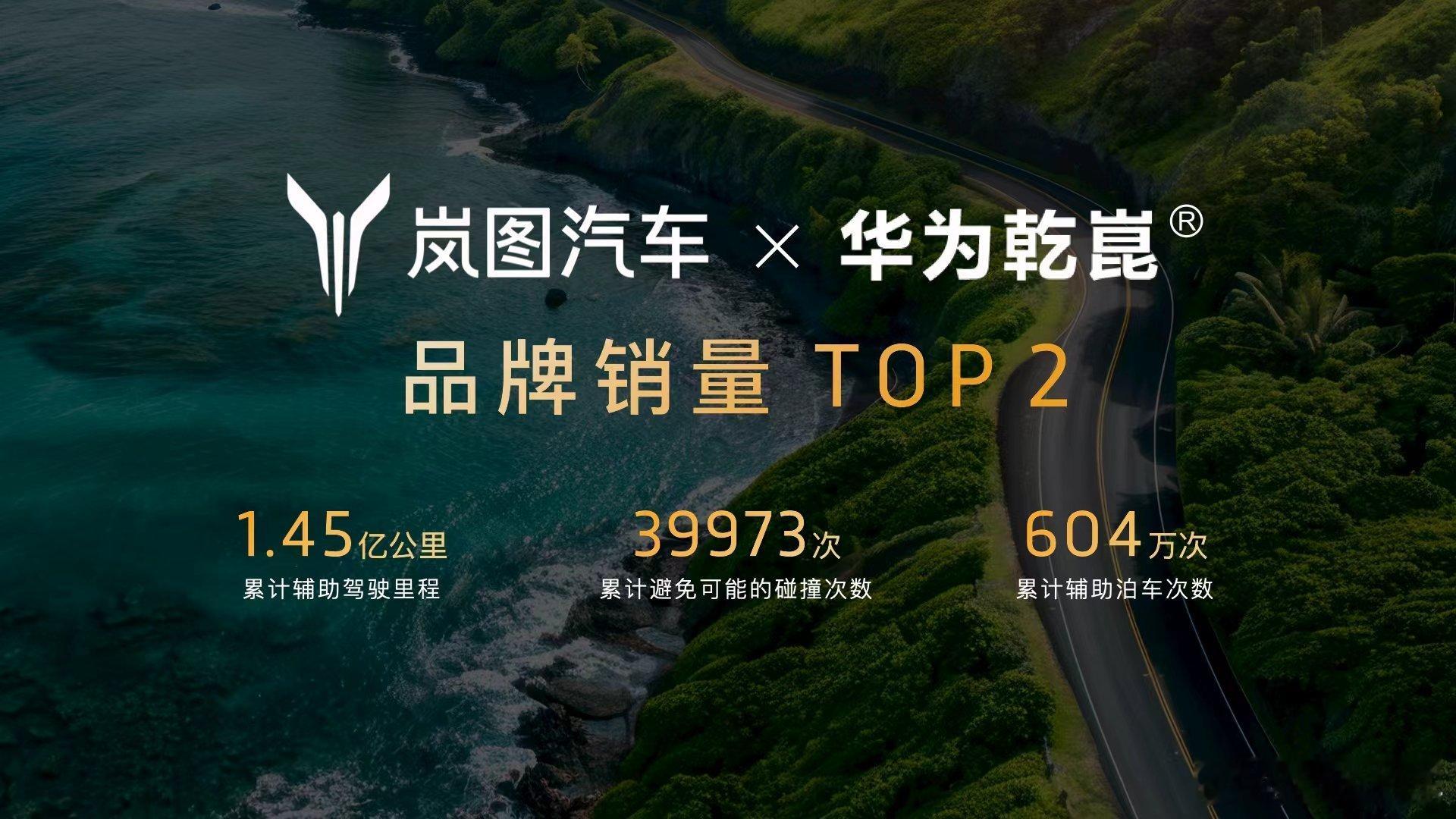 追光同行 豪华与共融合东方美学设计内置领先智能科技为新时代中坚量身打造30万级豪