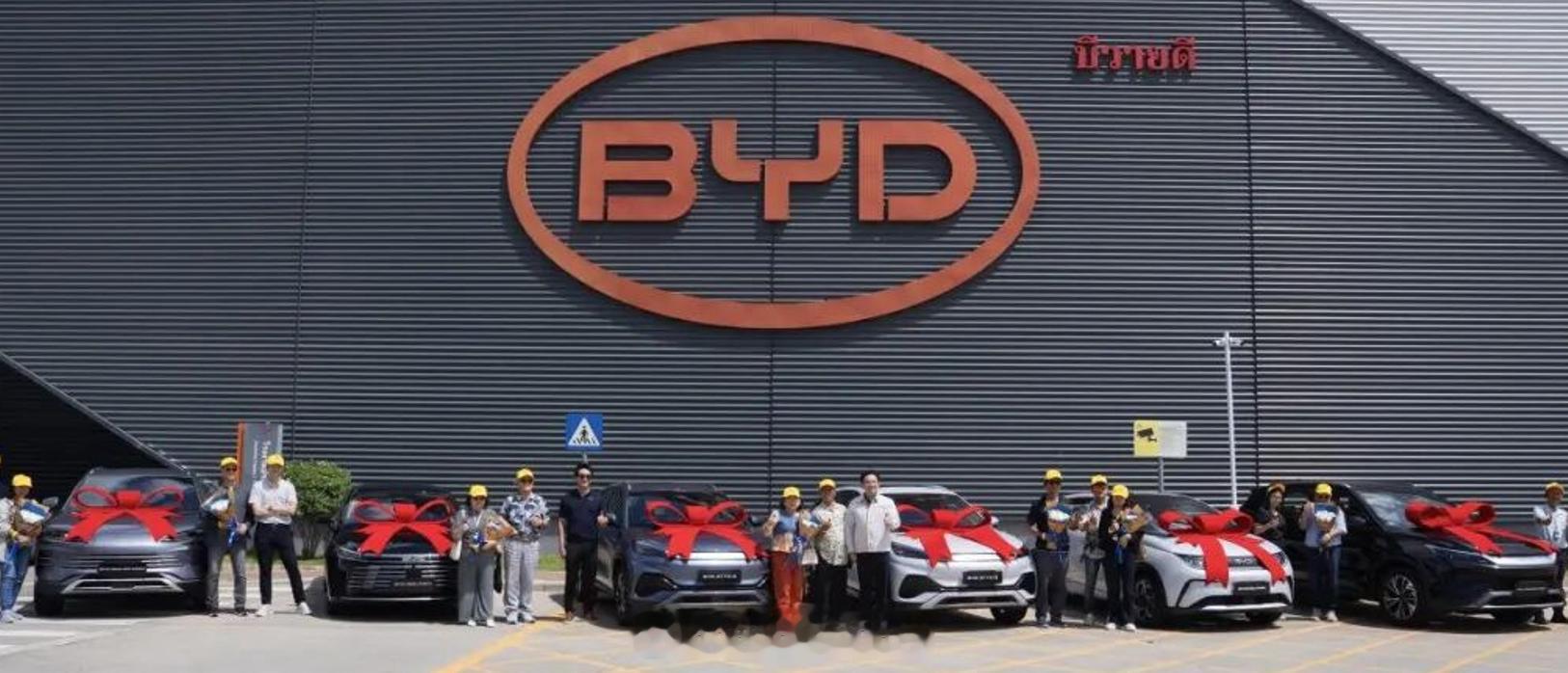 比亚迪泰国工厂第10万辆新车下线，今日，比亚迪正式宣布，比亚迪泰国工厂迎来第10