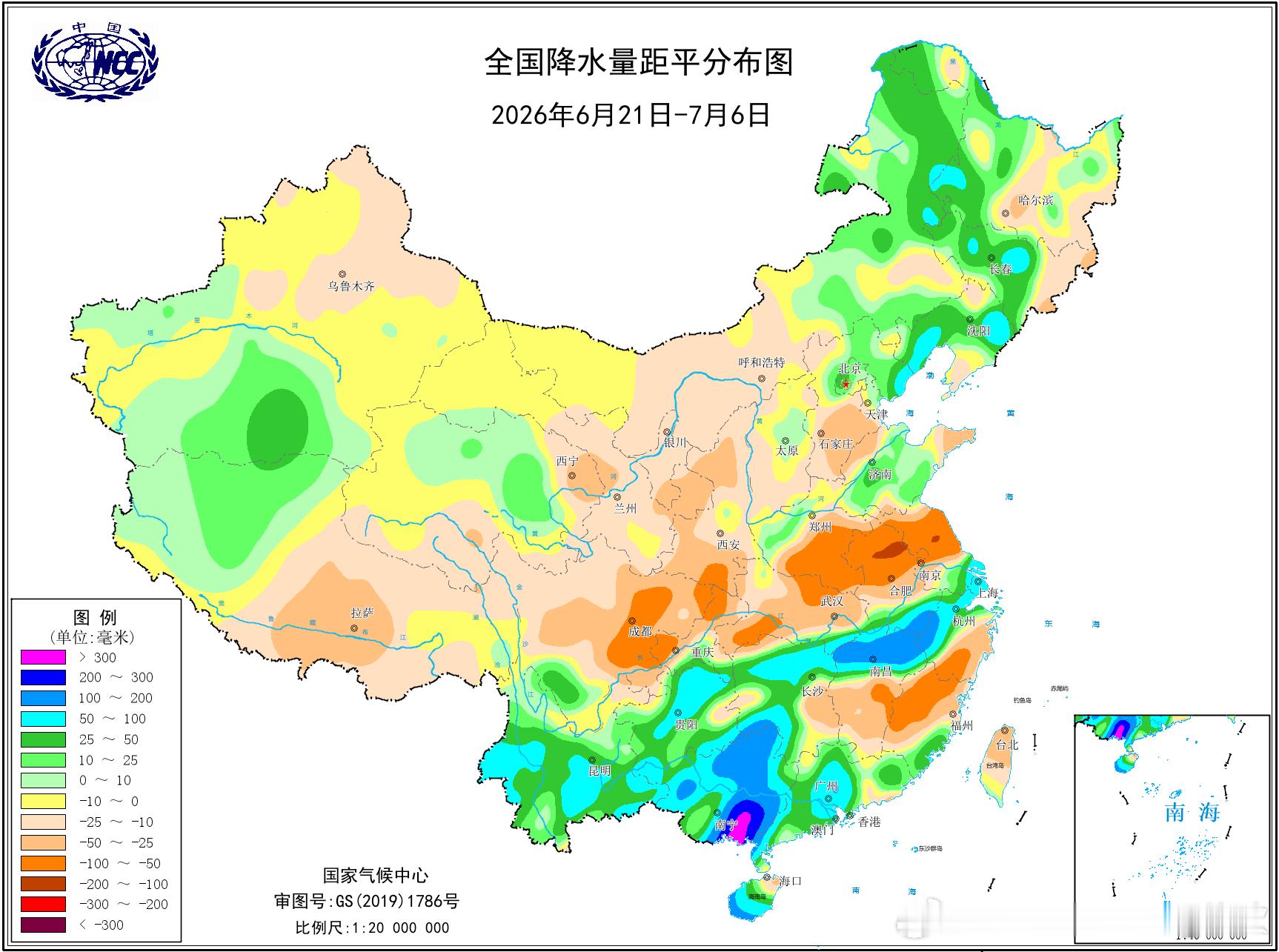 【夏至盘点】今年夏至期间（6月21日--7月6日），我国雨热分布不均。从省区市平