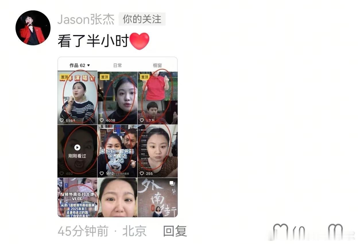 我不理解，偶像幸福不是很好嘛~伴舞是每场都能看到的，而谢娜也是久久才一次合舞，当